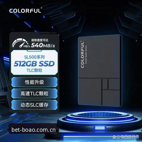 博澳娱乐平台使用技巧 博澳平台2025年使用技巧有哪些?如何提升娱乐体验效率?
